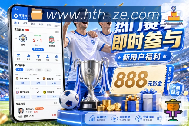 荣誉图C3