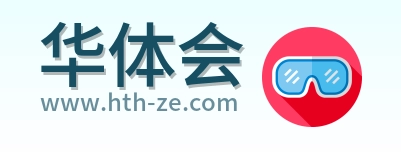 华体会 Logo